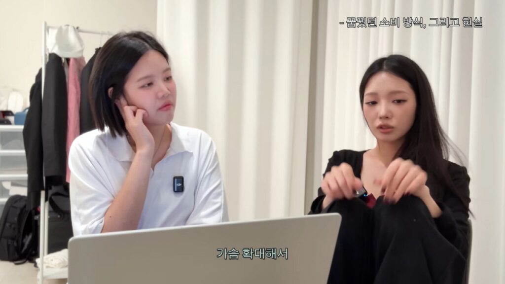 ノ・ジソン、fromis_9時代の苦労を告白