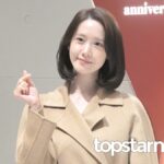 少女時代、YOONAがマックスマーラで新スタイル披露