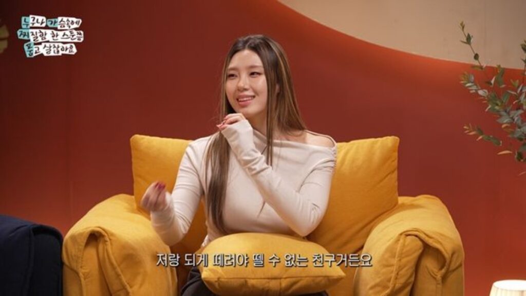 TWICEミナ、ウサギ姿で愛らしいビジュアル披露