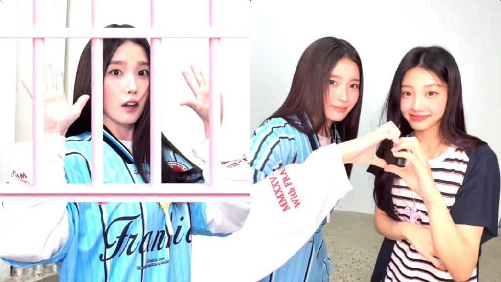 IU、14歳年下ウォニと最強童顔美貌披露